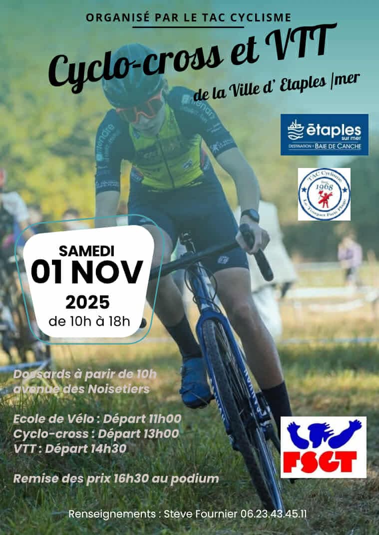 Cyclo Cross — photo 1/1